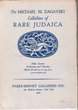 Catalogue Judaïca
