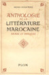 Anthologie de la Littérature Marocaine