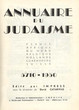 Annuaire du Judaisme