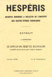 Le Diwan de Semu'el Hannagid