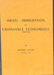 Israel-Immigration et Croissance economique (1948-1958)