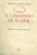 El Cancionero de Al-Ha'ik