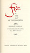 Fez in the age of the Marinides.
