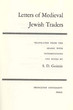 Letters of Medieval jewish traders
