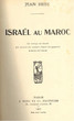 Israël au Maroc.