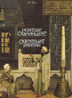 Peinture Orientaliste