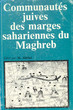 Notes ethnographiques  sur le costume des femmes juives du Sous.