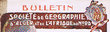 Notice sur les tribus de la région de Debdou.