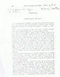L'enseignement indigène au Maroc.