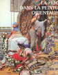 La femme dans la peinture orientaliste