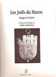 La littérature juive marocaine de langue française.