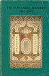 The Sephardic Journey 1492-1992.
