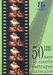 50 ans de courts métrages marocains