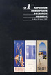 La 1ère exposition retrospective de l'affiche au Maroc.