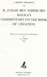 Judah Ben Nissim Ibn Malka's.....creation.