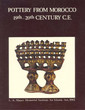 Pottery from Morocco 19th.-20th. century