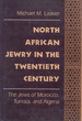 North African Jewry in the 20th century