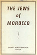 The jews of Morocco