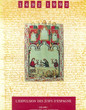 L'Expulsion des Juifs d'Espagne.(vol 1)Hist. des juifs d'esp.