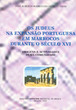 Os Judeus na ...Marrocos durante o século XVI