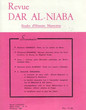 Notes sur les Mellahs du maroc