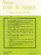 Revue Dar Al-Niaba