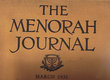 Jewish arts and crafts in North Africa.
