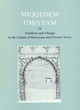 The Elegy Poems of R. David Hasin..