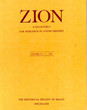 Moroccan Jewry and the Zionist Organisation in 1900-1948