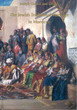 The Jewish tradition marriage in morocco