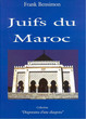 Juifs du Maroc, diaporama d'une diaspora