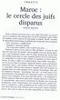 Maroc: le cercle des juifs disparus