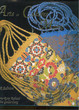 Arts et Cultures du Maroc