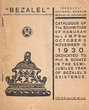 Bezalel  Exhibition of Hanukah Lamps