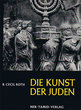 De Kust der Juden