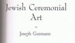 Jewish Ceremonial Art