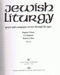 Jewish liturgy