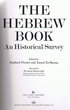 The Hebrew Book