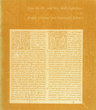 From the Dr. Kolb Collections