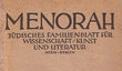 Von der Mellah in der Rue de Consuls.