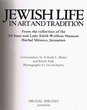 Jewish life in art and tradition
