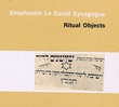 Shoshanim le david synagogue