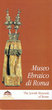 Museo Ebraico di Roma