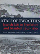 A tale of two cities :Frankfurt and Istambul 1750 - 1870