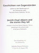 Jewish ritual objects and the story they tell : Gross family collection