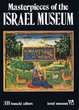 Masterpieces of the Israel Museum