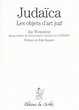 Judaica  Les objets d'art juif