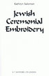 Jewish ceremoniel embroidery