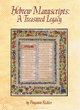 Hebrew Manuscripts : A treasured Legacy