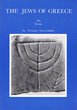The Jews of Greece